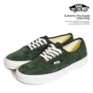 VANS（ヴァンズ） バンズ スニーカー AUTHENTIC SUEDE MIX MOON ROCK