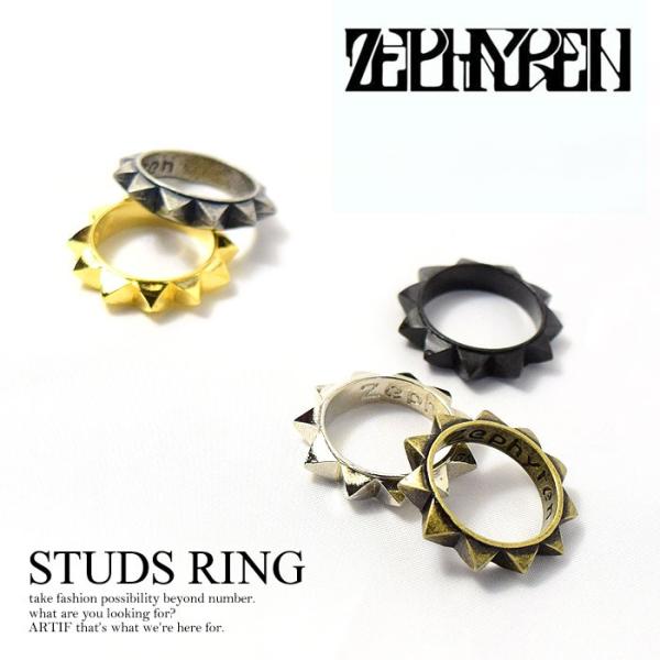 ゼファレン 指輪 ZEPHYREN STUDS METAL RING