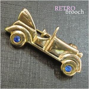 送料無料【ブローチ】　オランダビンテージ/ヴィンテージブローチ ゴールド調 ラインストーン車　Vin...