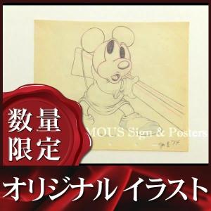 ディズニー 色鉛筆画の商品一覧 通販 Yahoo ショッピング