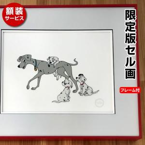 ディズニー セル画の商品一覧 通販 Yahoo ショッピング