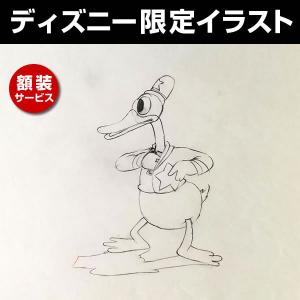 ドナルドダック グッズ プレゼント その他テレビ アニメ キャラクターグッズ の商品一覧 テレビ アニメ キャラクターグッズ コレクション 趣味 楽器 手芸 コレクション 通販 Yahoo ショッピング