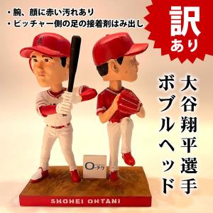大谷翔平 ボブルヘッド エンゼルス グッズ ダブル 二刀流