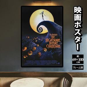 フェーマス サイン ポスターズ アニメ ポスターを探す Yahoo ショッピング