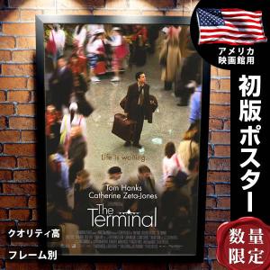 ターミナル トム・ハンクス 映画ポスター フレーム別