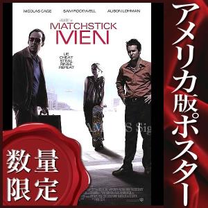 ニコラスケイジ サインの商品一覧 通販 Yahoo ショッピング