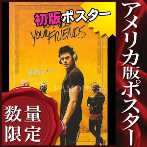 We Are 楽器 手芸 コレクション の商品一覧 通販 Yahoo ショッピング