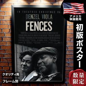 ディズニー アート ポスター モノクロ 映画ポスター の商品一覧 映画グッズ コレクション 趣味 楽器 手芸 コレクション 通販 Yahoo ショッピング