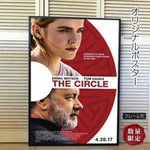 ジョン ボヤーガ 商品一覧 フェーマス サイン ポスターズ 売れ筋通販 Yahoo ショッピング