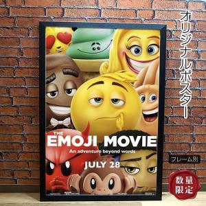 絵文字 グッズ 楽器 手芸 コレクション の商品一覧 通販 Yahoo ショッピング