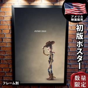 トイストーリー4 グッズ TOY STORY ウッディ ディズニー