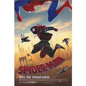 映画ポスター スパイダーマン: スパイダーバー...の詳細画像1