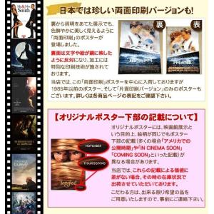 映画ポスター スパイダーマン: スパイダーバー...の詳細画像3