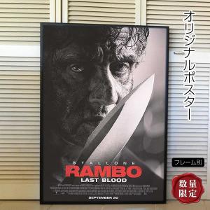 ランボー5ナイフの商品一覧 通販 Yahoo ショッピング