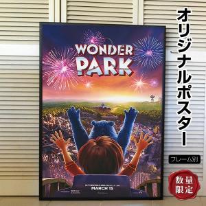 アニメ ポスターの商品一覧 通販 Yahoo ショッピング