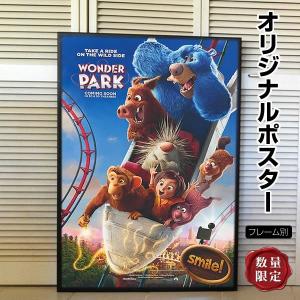 アニメ ポスターの商品一覧 通販 Yahoo ショッピング