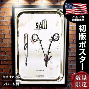 見事な Sade 告知用ポスター 洋楽 - homeshopinc.com.tw