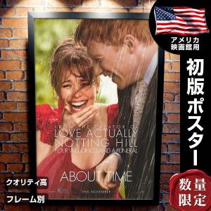 アバウトタイム 愛おしい時間について 映画ポスター グッズ フレーム別 デザイン おしゃれ レイチェルマクアダムス About Time Adv 両面 P 4902 フェーマス サイン ポスターズ 通販 Yahoo ショッピング
