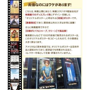 当店だけの限定モデル Dvd エンタメ プライス トーチソング トリロジー 洋画 Www Sanjaycomedy Com