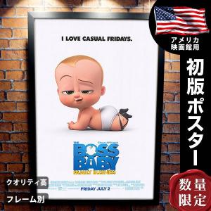 アニメ ポスターの商品一覧 通販 Yahoo ショッピング
