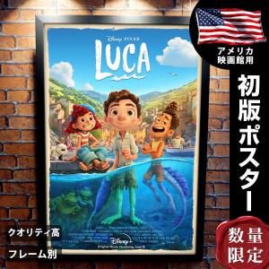 アニメ ポスターの商品一覧 通販 Yahoo ショッピング