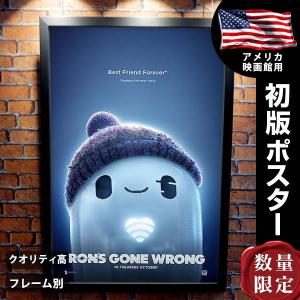 アニメ ポスターの商品一覧 通販 Yahoo ショッピング