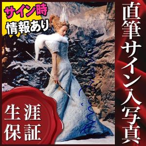 トップ100 ナルニア 白い 魔女 最高の花の画像