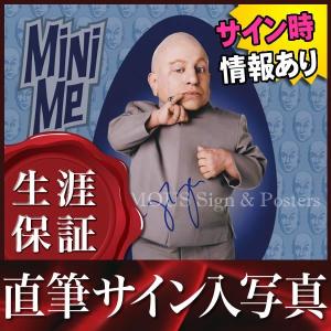 ヴァーン トロイヤー 商品一覧 フェーマス サイン ポスターズ 売れ筋通販 Yahoo ショッピング