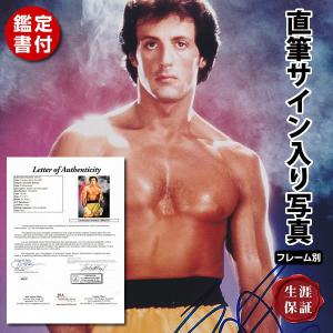 フェーマス サイン ポスターズ アクション俳優 直筆サインを探す Yahoo ショッピング