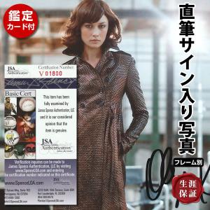 オルガ キュリレンコ 商品一覧 フェーマス サイン ポスターズ 売れ筋通販 Yahoo ショッピング