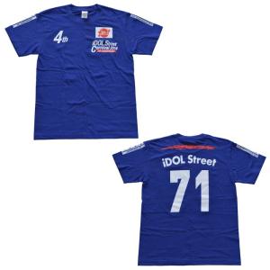 SUPER☆GiRLS(スパガ) その他 Tシャツ ユニフォーム idol street 2014 4周年｜artistshop