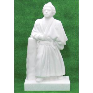 彫刻 石像 真珠の女神 大理石 高級四川白石 高さ約 90cm 重さ約 40kg
