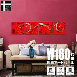 【超大型✨3枚セット】アニメキャラクター アクリルパネル 壁掛けアート Paradox Live アクリルアートパネル 5th Anniversary cozmez【アニメ