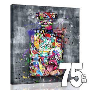 アートポスター ブランド 額入り A4 香水ボトル ココ シャネル 本 写真