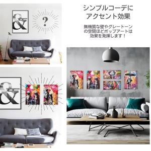 ARTJOY 絵画 アートパネル PEACE ...の詳細画像2