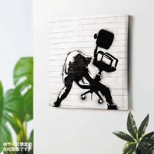 アートパネル Banksy バンクシー Panda with Guns パンダ 銃 ピストル