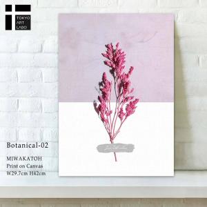 CREA アートパネル ボタニカル 植物 pink インテリア アート