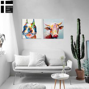 絵画 おしゃれ かわいい インテリア 絵 牛と犬の絵 ブルドッグ
