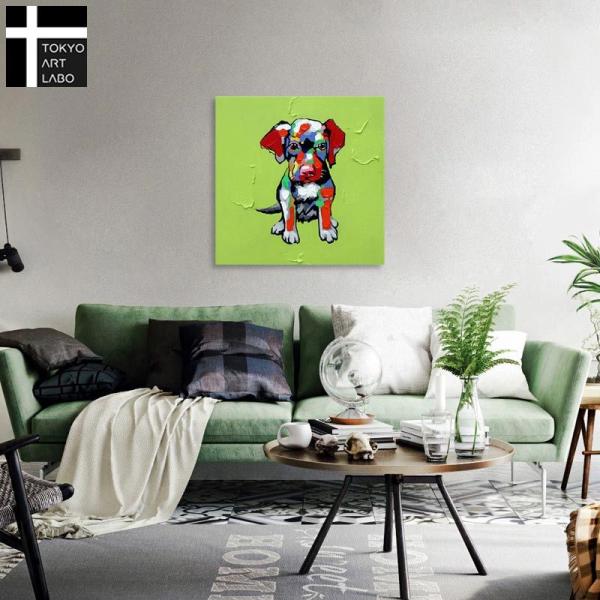 絵画 油絵 インテリア かわいい おしゃれ 壁掛け 犬 子犬 緑色 【カラフルキュートドッグ】