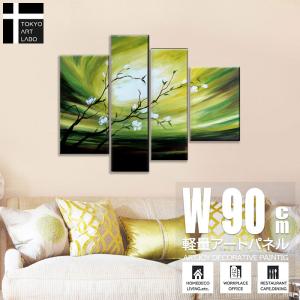 大きな個性的唇の壁掛けオブジェ 楽天市場】壁掛けリップ Lips Wall Decor 強化プラスチック（FRP