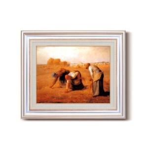 絵画 インテリア ミレー『落ち穂拾い』金の額 基本の6号サイズ 複製画