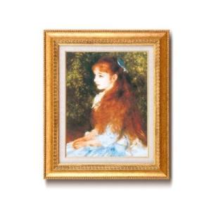 ルノアール(ルノワール)木の額 手軽なF6号サイズ 複製画 洋画 有名な