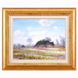 雪解けに輝く水芭蕉 絵画 版画 玄関 リビング 額入り 花の絵