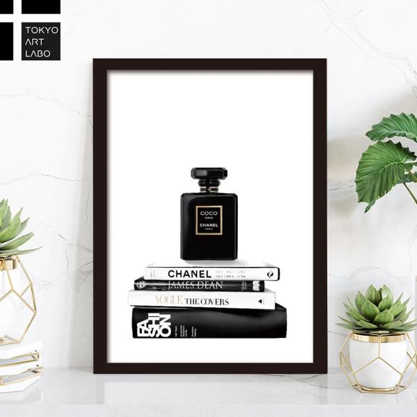 アートポスター ブランド 額入り A4 香水ボトル ココ シャネル 本 写真 絵 オマージュ アート...