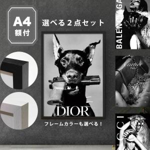 撮影アウトレット　額入りピクチャー　オマージュ　COCO　シャネル　CHANEL アートポスター ブランド 額入り A4 指輪 ココ シャネル リング