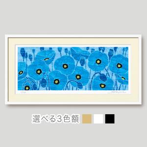 雪解けに輝く水芭蕉 絵画 版画 玄関 リビング 額入り 花の絵