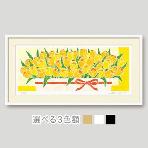 絵画 インテリア 風水 花の絵 おしゃれ 絵「黄色の芥子畑」黄色い花の
