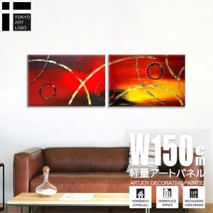 伊吹 浩一 『 桜島 』 絵画 油絵 F4号 風景画 全国送料無料 : 古都