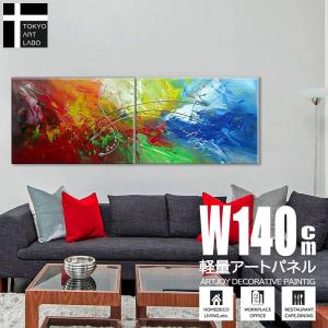 絵画 油絵 女性画「無題」手描き 直筆 人物画 裸婦画 30号サイズ 額