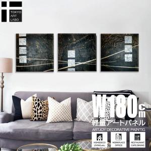 絵画 霞色の抽象 5枚組 インテリア 油彩画 壁掛け 油絵 アート 作品